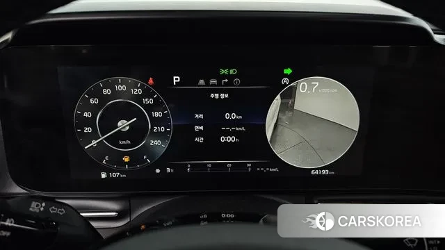 Kia Carnival 4th generation id 3676722 из Кореи 18