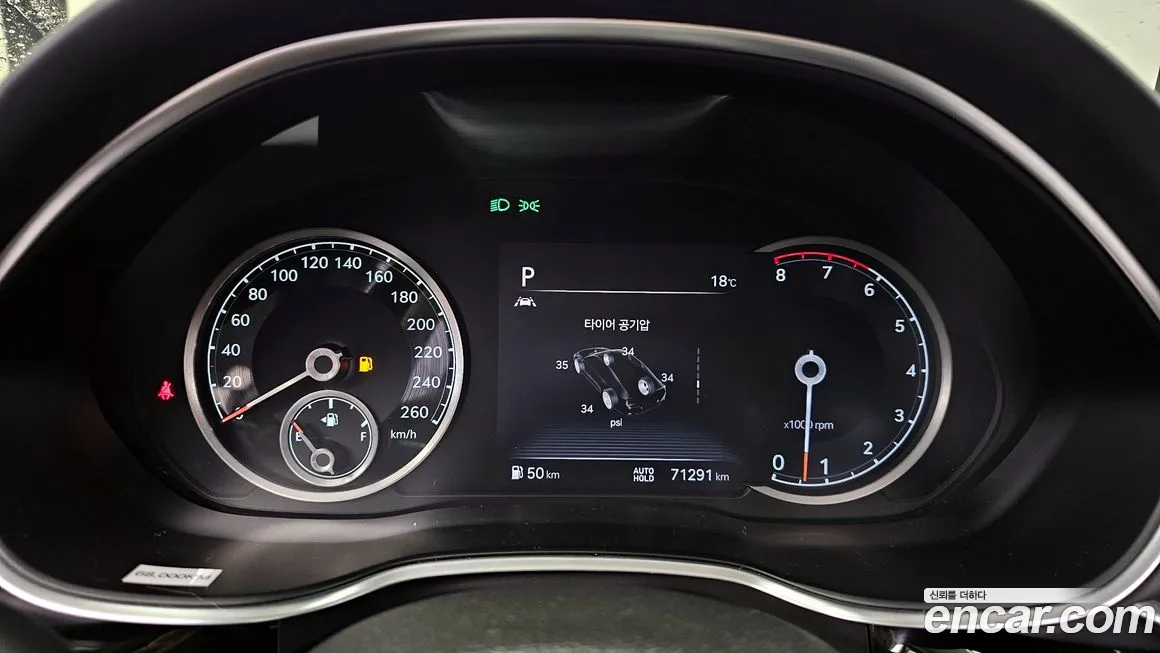 Genesis G80 (RG3) id 2028604 из Кореи 18