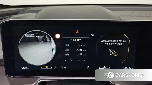 Kia The New Sorento 4th Generation id 3614508 из Кореи 18