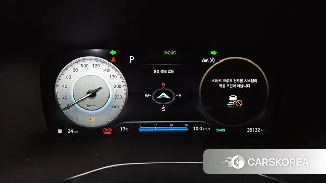 Hyundai The New Santa Fe id 3311774 из Кореи 18