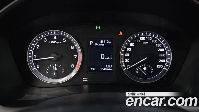 Hyundai Sonata New Rise id 2690190 из Кореи 18