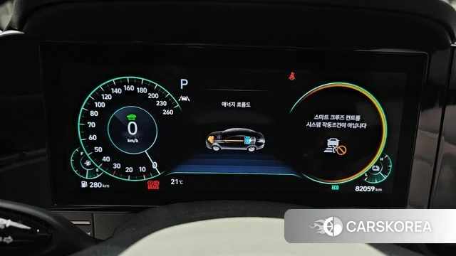 Hyundai The New Grandeur IG Hybrid id 4409056 из Кореи 32