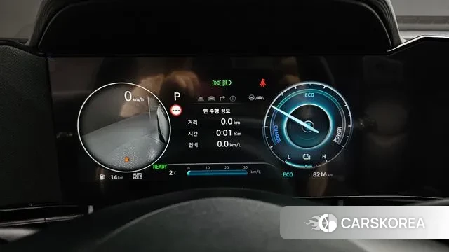 Hyundai The New Avante Hybrid (CN7) id 3533322 из Кореи 18