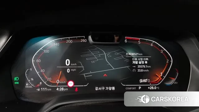 BMW X6 (G06) id 2902093 из Кореи 18