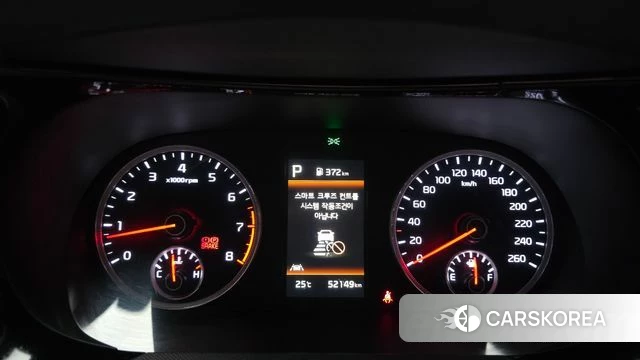 Kia K5 3rd generation id 4725721 из Кореи 18