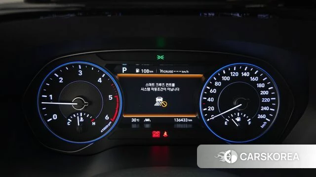 Hyundai Palisade id 4692839 из Кореи 28