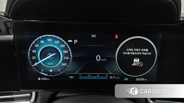 Hyundai Avante (CN7) id 3877452 из Кореи 18