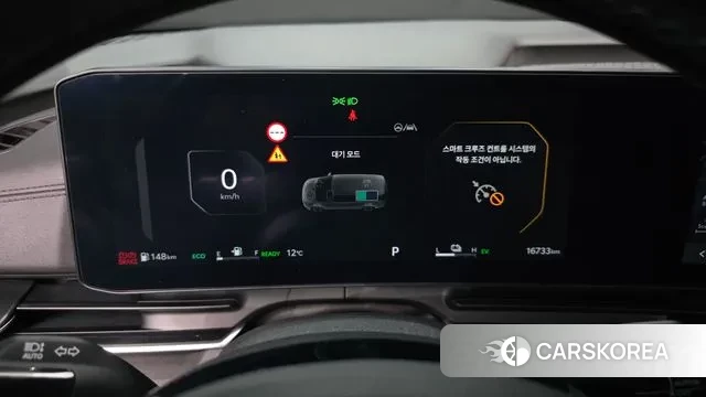 Kia The New Carnival 4th Generation id 3739608 из Кореи 18