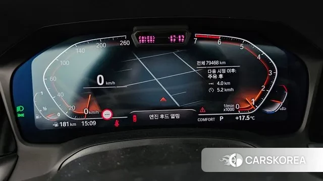 BMW 3 Series (G20) id 3361476 из Кореи 18