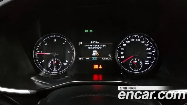 Hyundai The New Santa Fe id 2640845 из Кореи 18