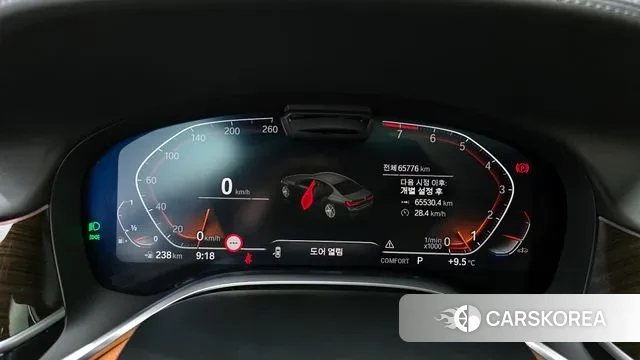 BMW 7 Series (G11) id 3753099 из Кореи 18