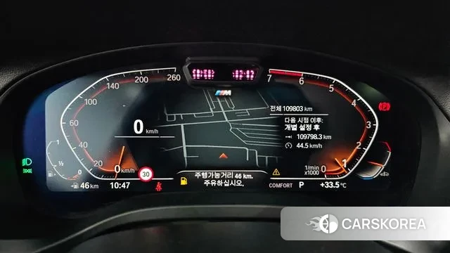 BMW X4 (G02) id 2979931 из Кореи 18