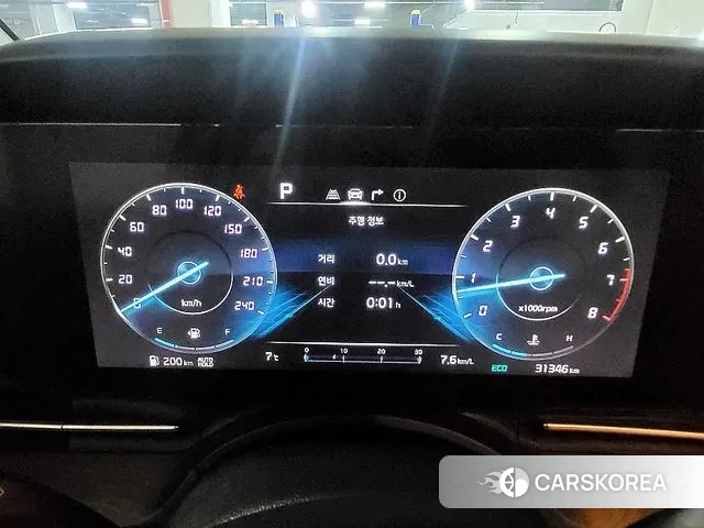 Kia Carnival 4th generation id 3492255 из Кореи 18