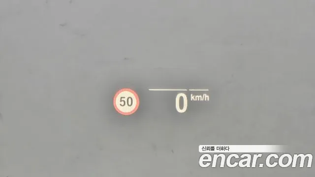 BMW 5 Series (G30) id 2758410 из Кореи 18