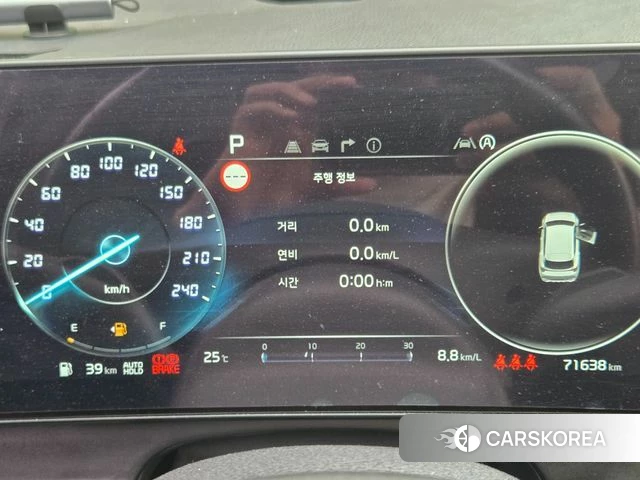 Kia Sportage 5th Generation id 4388952 из Кореи 14