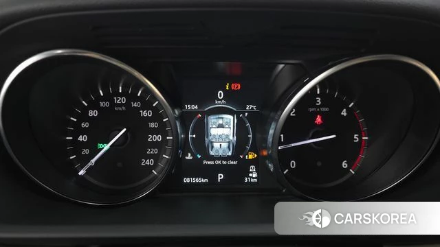 Land Rover Discovery 5 id 4615365 из Кореи 32