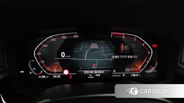 BMW 5 Series (G30) id 4675425 из Кореи 36