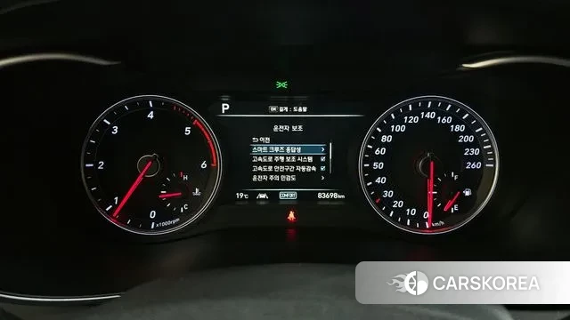 Genesis G70 id 3345324 из Кореи 18