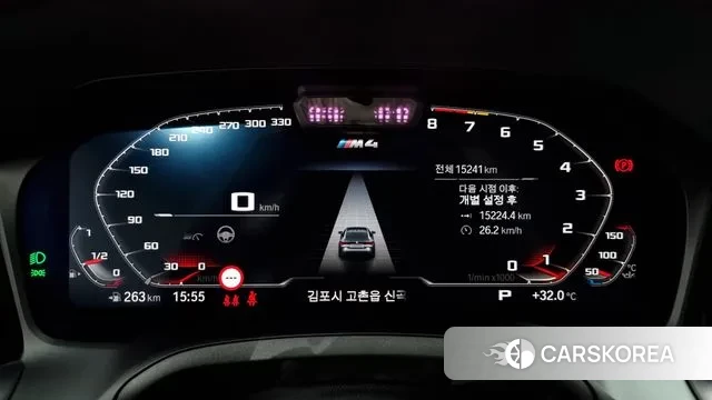 BMW M4 (G82) id 2984285 из Кореи 18