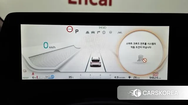 Kia EV6 id 2989558 из Кореи 18