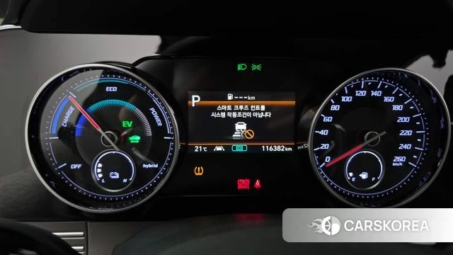 Hyundai The New Grandeur IG Hybrid id 4444916 из Кореи 29