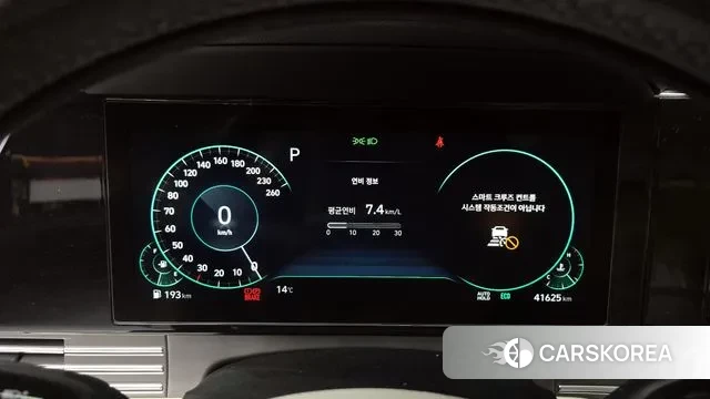 Hyundai The New Grandeur IG id 3691320 из Кореи 18