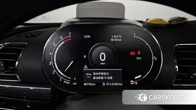 Mini Cooper Clubman id 2891137 из Кореи 18