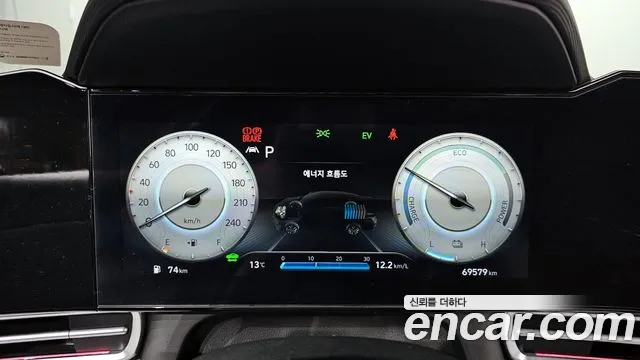 Hyundai Avante Hybrid (CN7) id 2199842 из Кореи 18