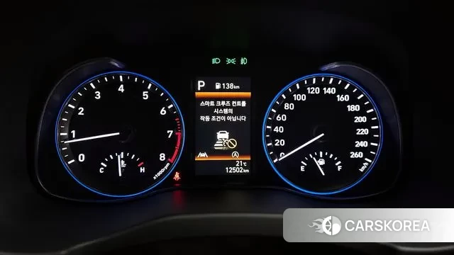 Hyundai The New Kona id 3175720 из Кореи 18