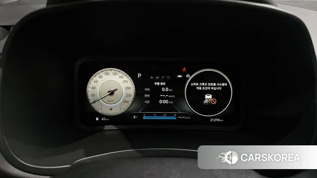 Hyundai The New Kona id 3620757 из Кореи 18