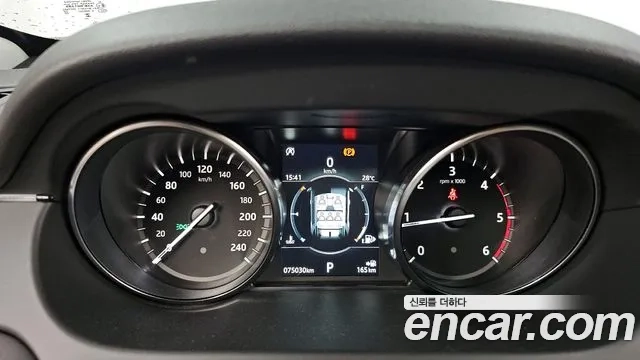 Land Rover Discovery Sports id 2946182 из Кореи 18