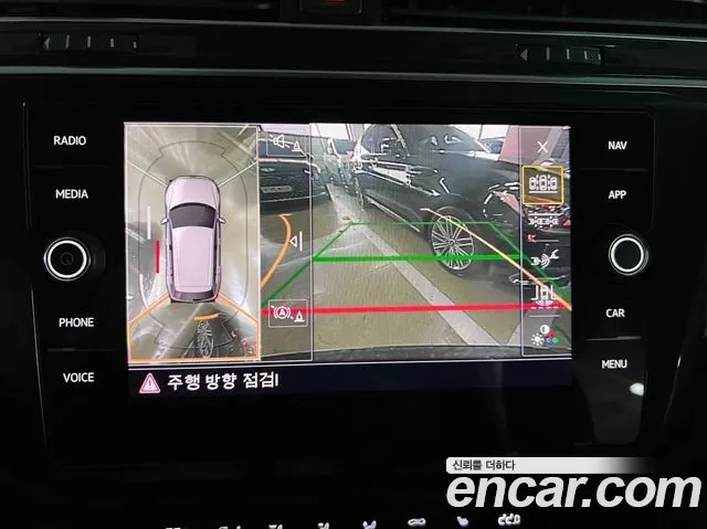 Volkswagen Tiguan second Generation id 2928293 из Кореи 18