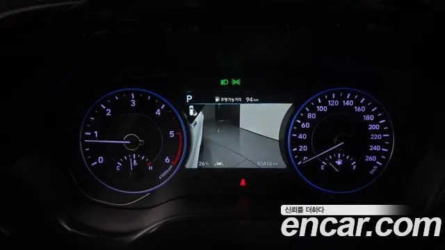 Hyundai Palisade id 2917515 из Кореи 18