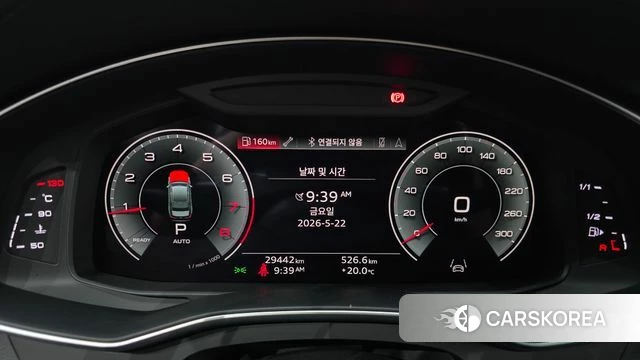 Audi A6 (C8) id 4361433 из Кореи 32