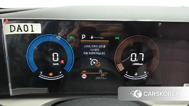 Hyundai The New Tucson (NX4) id 4739416 из Кореи 18