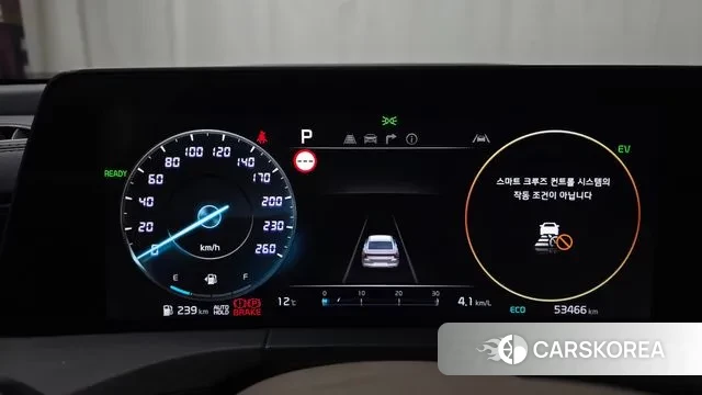 Kia K8 Hybrid id 3771267 из Кореи 18