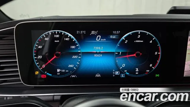 Mercedes-Benz GLE-Class W167 id 2686755 из Кореи 18