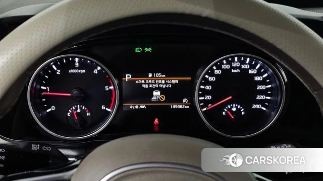 Kia Carnival 4th generation id 4443658 из Кореи 18