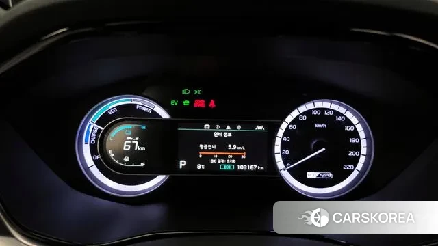 Kia The New Niro id 3459312 из Кореи 18