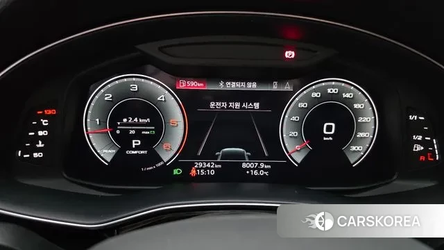 Audi Q7 (4M) id 3388868 из Кореи 18