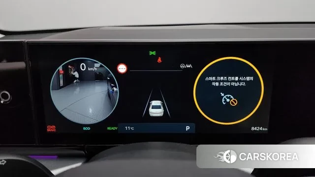 Hyundai Grandeur Hybrid (GN7) id 3576527 из Кореи 18