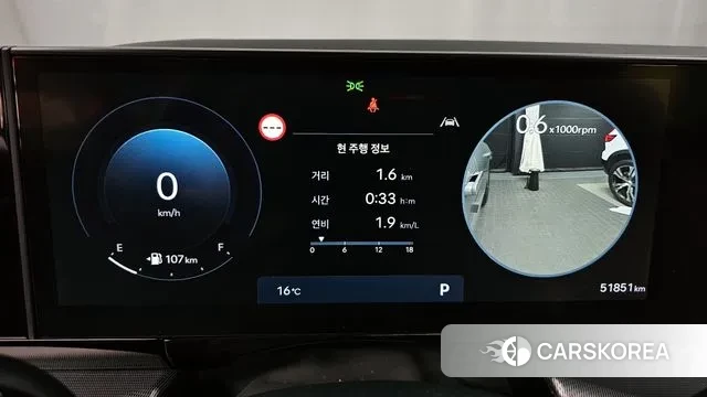 Hyundai Grandeur (GN7) id 3366172 из Кореи 18