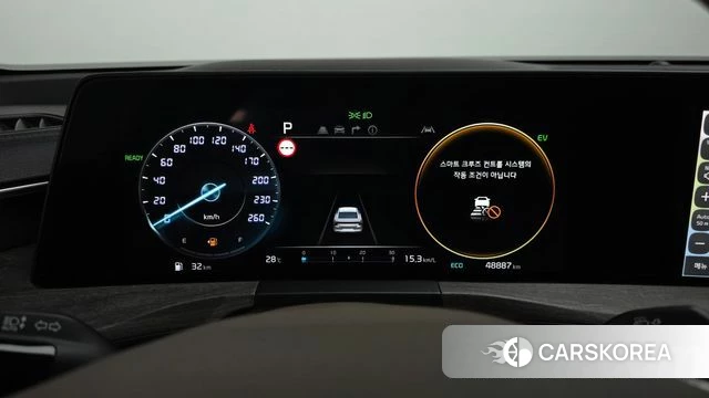 Kia K8 Hybrid id 4635790 из Кореи 18