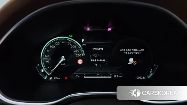 Genesis G80 (RG3) id 3513475 из Кореи 18