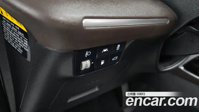 Hyundai The New Grandeur IG id 2784452 из Кореи 18