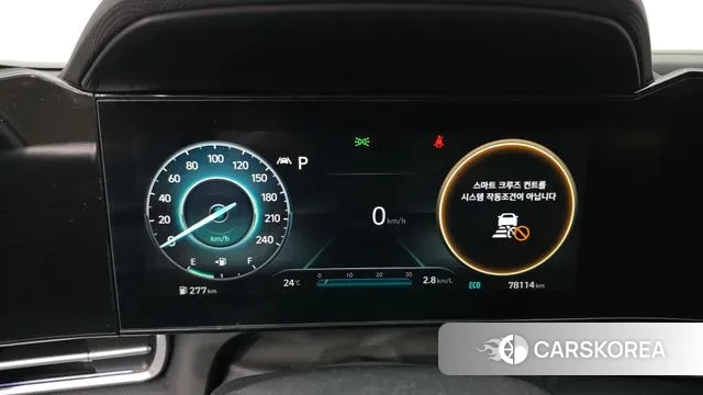 Hyundai Avante (CN7) id 3003591 из Кореи 18