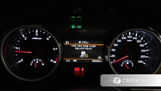 Kia Carnival 4th generation id 4572122 из Кореи 28