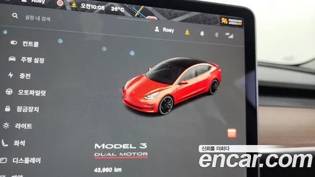 Tesla Model 3 id 2935865 из Кореи 18