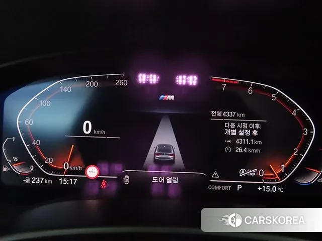 BMW 6 Series GT (G32) id 3354009 из Кореи 18