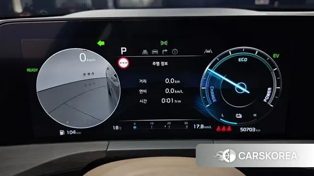 Kia K8 Hybrid id 3360764 из Кореи 18